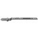 Полотна по дереву для лобзика 100 шт BOSCH HCS Basic for Wood 83х2 мм T 119 ВO 2608637879