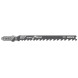 Полотна по дереву для лобзика 100 шт BOSCH HCS Speed for Wood 100х4-5.2 мм T 144 D 2608637880
