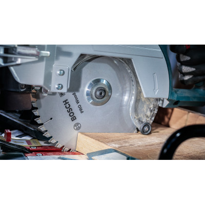 Диск пильний по дереву BOSCH PRO Wood 254х30х80 2608640437