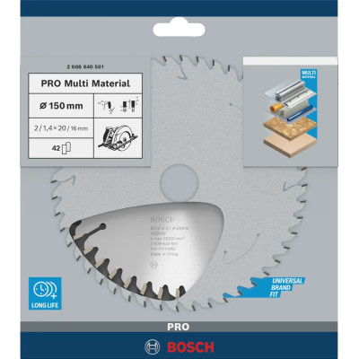 Диск пильний універсальний BOSCH PRO Multi Material 150х20х42 2608640501