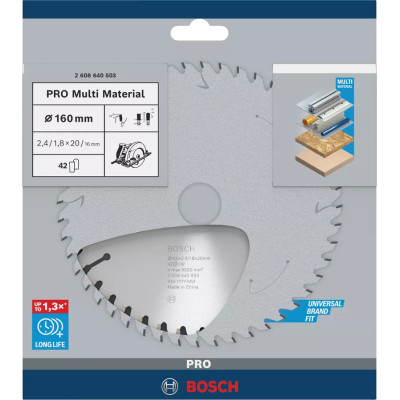Диск пильний універсальний BOSCH PRO Multi Material 160х20х42 2608640503