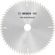 Диск пильный универсальный BOSCH PRO Multi Material 235х30х64 2608640514