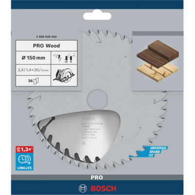 Диск пильный по дереву BOSCH PRO Wood 150х20х36 2608640593