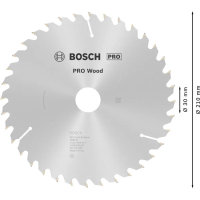 Диск пильний по дереву BOSCH PRO Wood 210х30х36 2608640622
