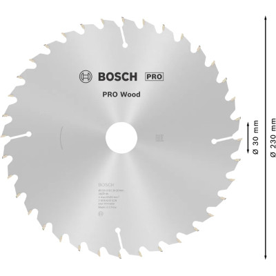 Диск пильний по дереву BOSCH PRO Wood 230х30х36 2608640628
