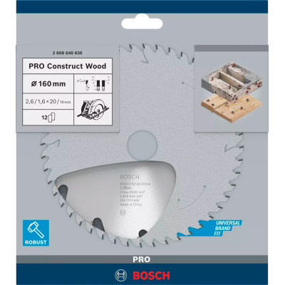 Диск пильний по конструкційному дереву BOSCH PRO Construct Wood 160х20х12 2608640630