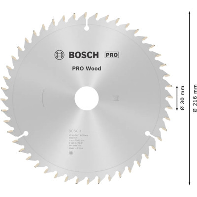 Диск пильний по дереву BOSCH PRO Wood 216х30х48 2608640641