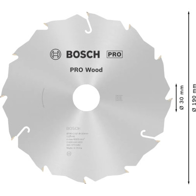 Диск пильний по дереву BOSCH PRO Wood 190х30х12 2608640800