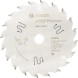 Диск пильный по дереву BOSCH Best for Wood 165х20х20 2608642385