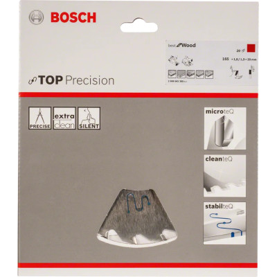 Диск пильный по дереву BOSCH Best for Wood 165х20х20 2608642385
