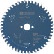Диск пильний по дереву BOSCH Expert for Wood 160х20х48 2608644015
