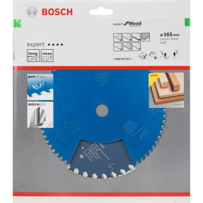 Диск пильний по дереву BOSCH Expert for Wood 165х20х36 2608644023