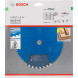 Диск пильний по дереву BOSCH Expert for Wood 165х20х36 2608644023
