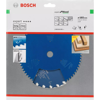 Диск пильний по дереву BOSCH Expert for Wood 165х30х24 2608644025