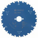 Диск пильный по дереву BOSCH Expert for Wood 200х30х24 2608644051