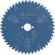 Диск пильний по дереву BOSCH Expert for Wood 225х30х48 2608644090