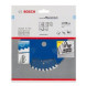 Диск пильний по алюмінію BOSCH Expert for Aluminium 150х20х42 2608644093