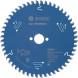 Диск пильный по алюминию BOSCH Expert for Aluminium 160х20х52 2608644094