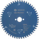Диск пильний по алюмінію BOSCH Expert for Aluminium 165х20х52 2608644095