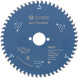 Диск пильний по алюмінію BOSCH Expert for Aluminium 184х30х56 2608644100