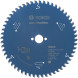 Диск пильний по алюмінію BOSCH Expert for Aluminium 190х20х56 2608644101