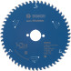 Диск пильний по алюмінію BOSCH Expert for Aluminium 190х30х56 2608644102