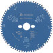 Диск пильный по алюминию BOSCH Expert for Aluminium 225х30х68 2608644118
