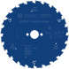 Диск пильный по дереву с бетоном и гвоздями BOSCH EXPERT Construct Wood 160х20х24 2608644136