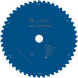 Диск пильний по нержавіючій сталі BOSCH Expert for Stainless Steel 255х25.4х50 2608644286