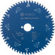 Диск пильний по ламінату високого тиску BOSCH Expert for High-Pressure Laminate 210х30х60 2608644354