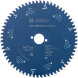 Диск пильный по ламинату высокого давления BOSCH Expert for High-Pressure Laminate 230х30х64 2608644356