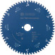 Диск пильний по ламінату високого тиску BOSCH Expert for High-Pressure Laminate 235х30х64 2608644357