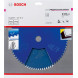 Диск пильный по ламинату высокого давления BOSCH Expert for High-Pressure Laminate 254х30х80 2608644360