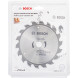 Диск пильний по дереву BOSCH Eco for Wood 160х20х18 2608644372