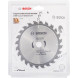 Диск пильний по дереву BOSCH Eco for Wood 160х20х24 2608644373