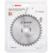 Диск пильный по дереву BOSCH Eco for Wood 160х20х36 2608644374