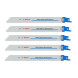 Полотна по металу для шабельної пили 5 шт BOSCH PRO Metal Demolition 200 мм 10-14 TPI S 1025 VF 2608656265