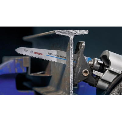 Полотна по металу для шабельної пили 5 шт BOSCH PRO Thick Metal Demolition 225 мм 8-10 TPI S 1130 CF 2608657528