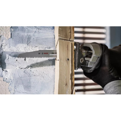 Полотна універсальні для шабельної пили 2 шт BOSCH PRO Multi Material Demolition 225 мм 5-8 TPI S 1110 VF 2608659004