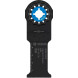 Погружные полотна-насадки для реноватора по металлу 5 шт BOSCH BiM PRO AIZ 32 AIB 32х50 мм Starlock 2608669075