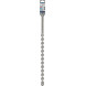 Бур по бетону BOSCH PRO SDS max-4 25х400х520 мм SDS-Max 2608685869