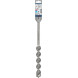 Бур по бетону BOSCH PRO SDS max-4 32х200х320 мм SDS-Max 2608685874