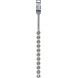 Бур по бетону BOSCH PRO SDS max-4 35х400х520 мм SDS-Max 2608685876