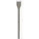 Плоскі зубила 10 шт BOSCH PRO SDS max-4C 280х25 мм SDS-Max 2608690127
