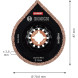 Полотно-насадка для реноватора по бетону BOSCH Carbide-RIFF EXPERT AVZ 70 RT4 3 max 70 мм Starlock 2608900041