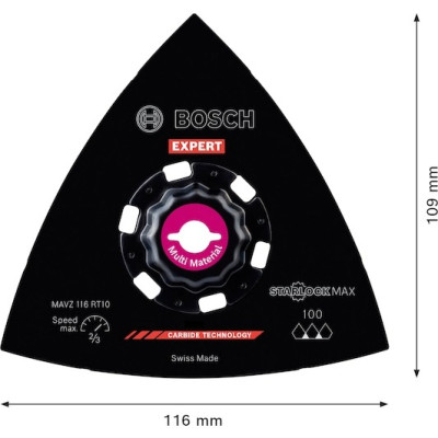 Подошва шлифовальная для реноватора по дереву BOSCH EXPERT MAVZ 116 RT10 116 мм Starlock MAX 2608900051