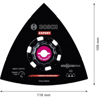 Подошва шлифовальная для реноватора универсальная BOSCH EXPERT MAVZ 116 RT4 116 мм Starlock MAX 2608900053