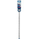 Бур по бетону BOSCH EXPERT SDS plus-7X 12х250х315 мм SDS-Plus 2608900111