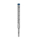 Бур по бетону BOSCH EXPERT SDS plus-7X 16x150x215 мм SDS-Plus 2608900130