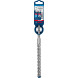 Бур по бетону BOSCH EXPERT SDS plus-7X 16x150x215 мм SDS-Plus 2608900130